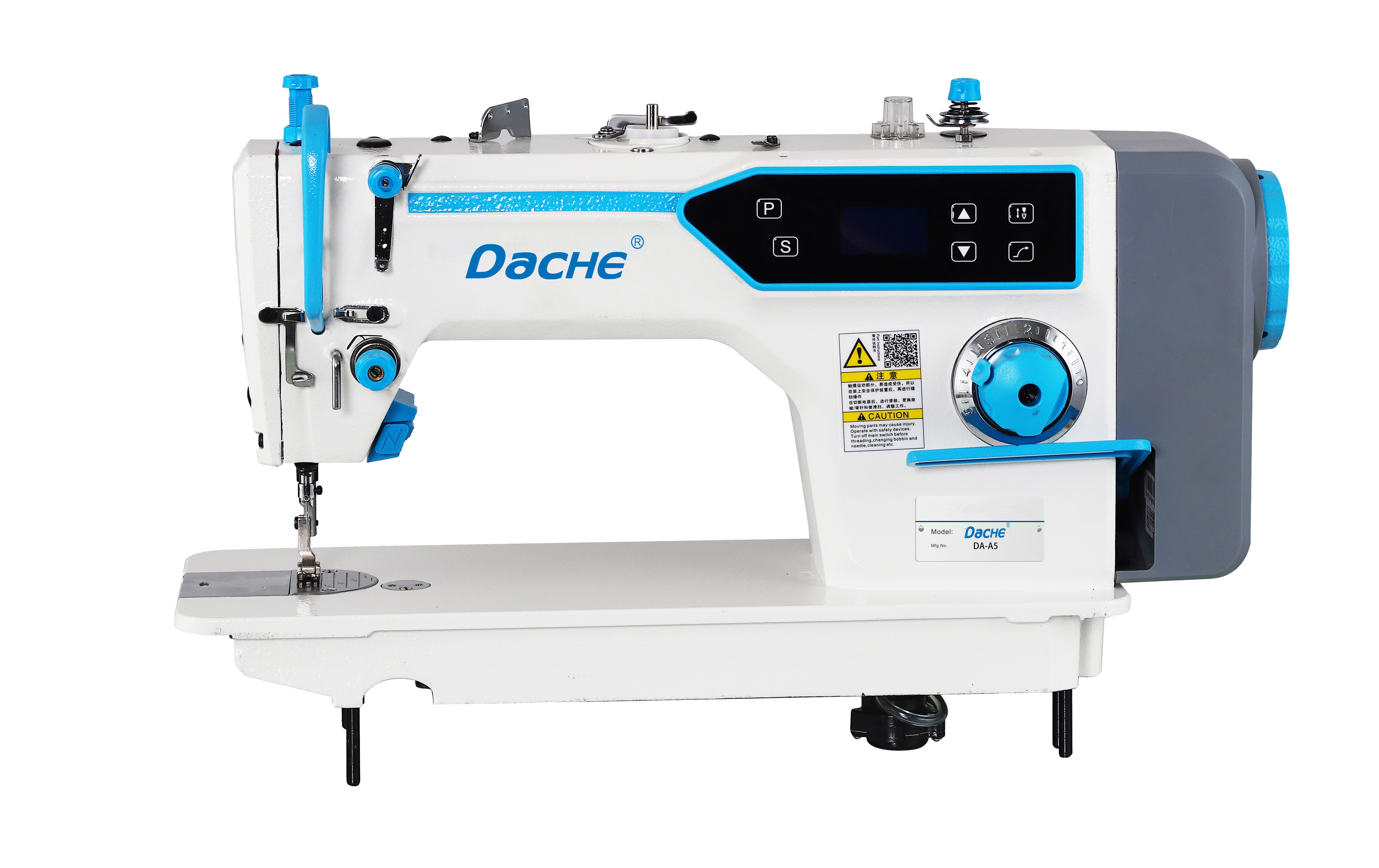 A5 Lockstitch Machine